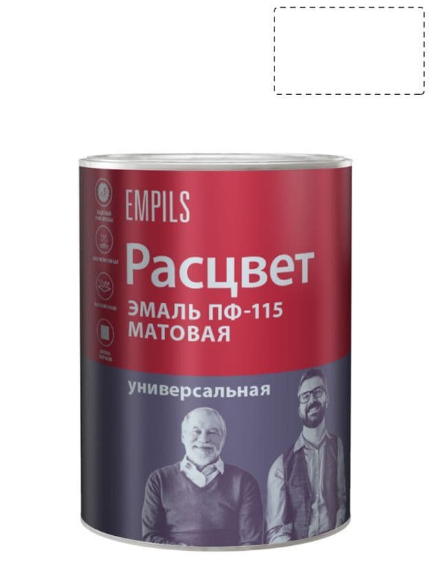 Эмаль ПФ-115 универсальная алкидная Расцвет матовая белая 0,9 кг.