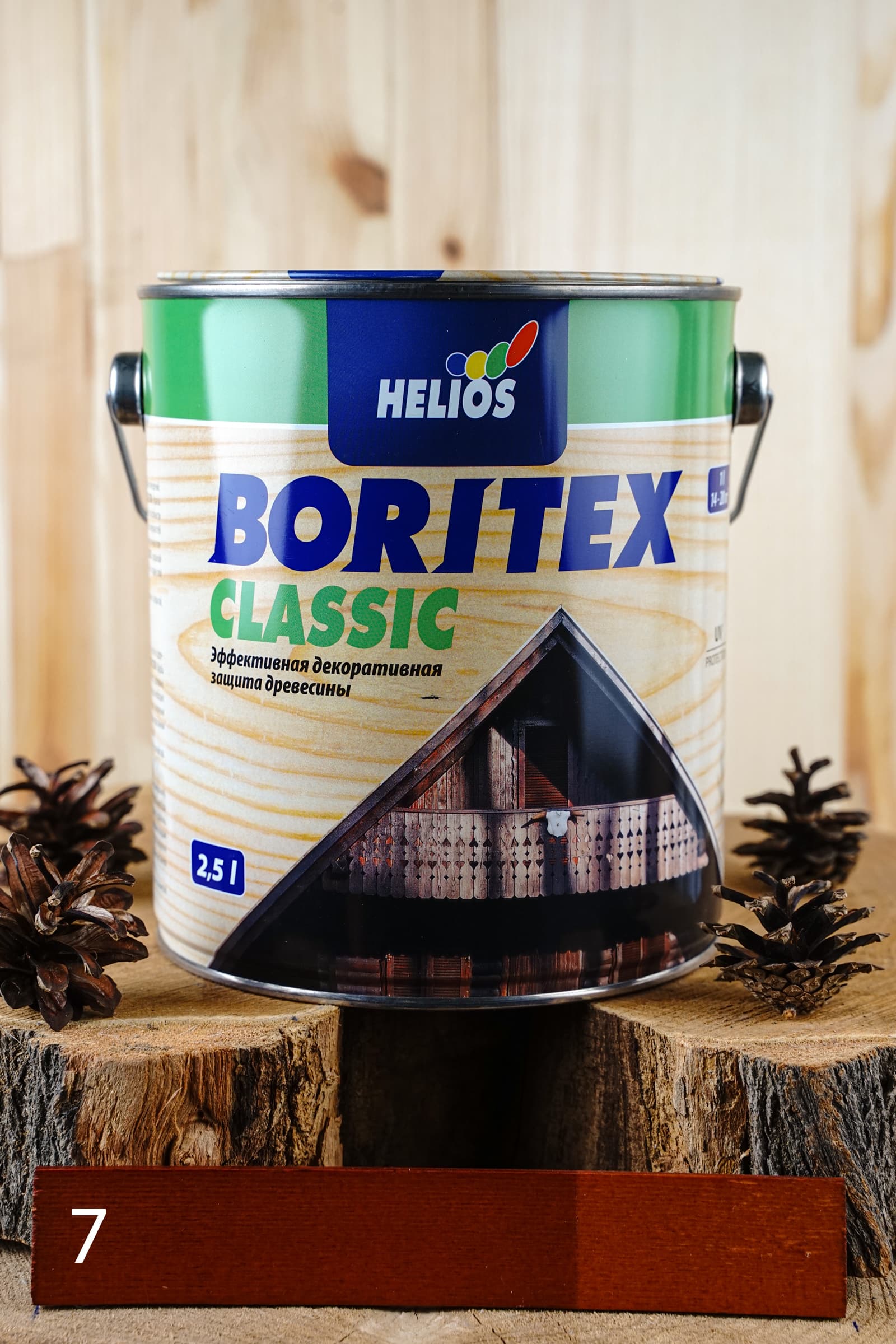 Helios Boritex Classic 2,50 л № 7 Махагоний