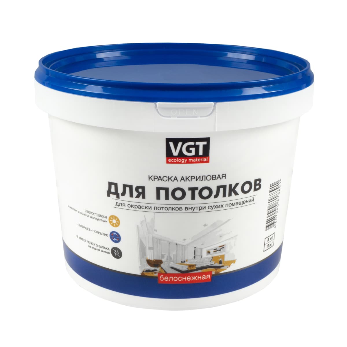 VGT/ВГТ Краска для потолков моющаяся, для внутренних работ быстросохнущая матовая без запаха интерьерная для обоев бетона кирпича белая (3 кг)
