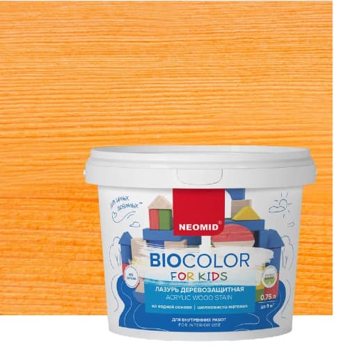 NEOMID Лазурь деревозащитная на водной основе Bio Color For Kids/ Био Колор для детских, оранжевый (0,75 л) 1