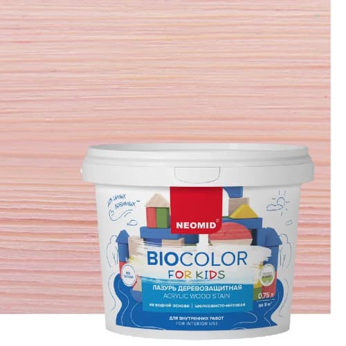 NEOMID Лазурь деревозащитная на водной основе Bio Color For Kids/ Био Колор для детских, розовый (0,75 л) 1