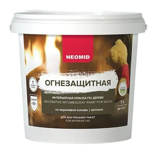 NEOMID Огнезащитная интерьерная краска по дереву Неомид (1 л) 1