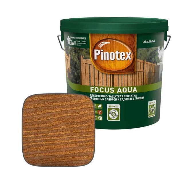 Пропитка декоративная для защиты древесины Pinotex Focus Aqua орех 2,5 л.