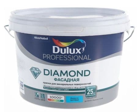 Краска фасадная водно-дисперсионная Dulux Trade Diamond гладкая база BW 2,5 л. 2