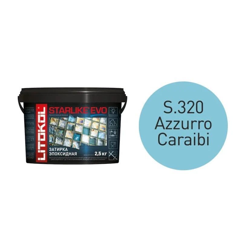 Затирка эпоксидная Litokol Starlike Evo S.320 карибский синий 2,5 кг. 1