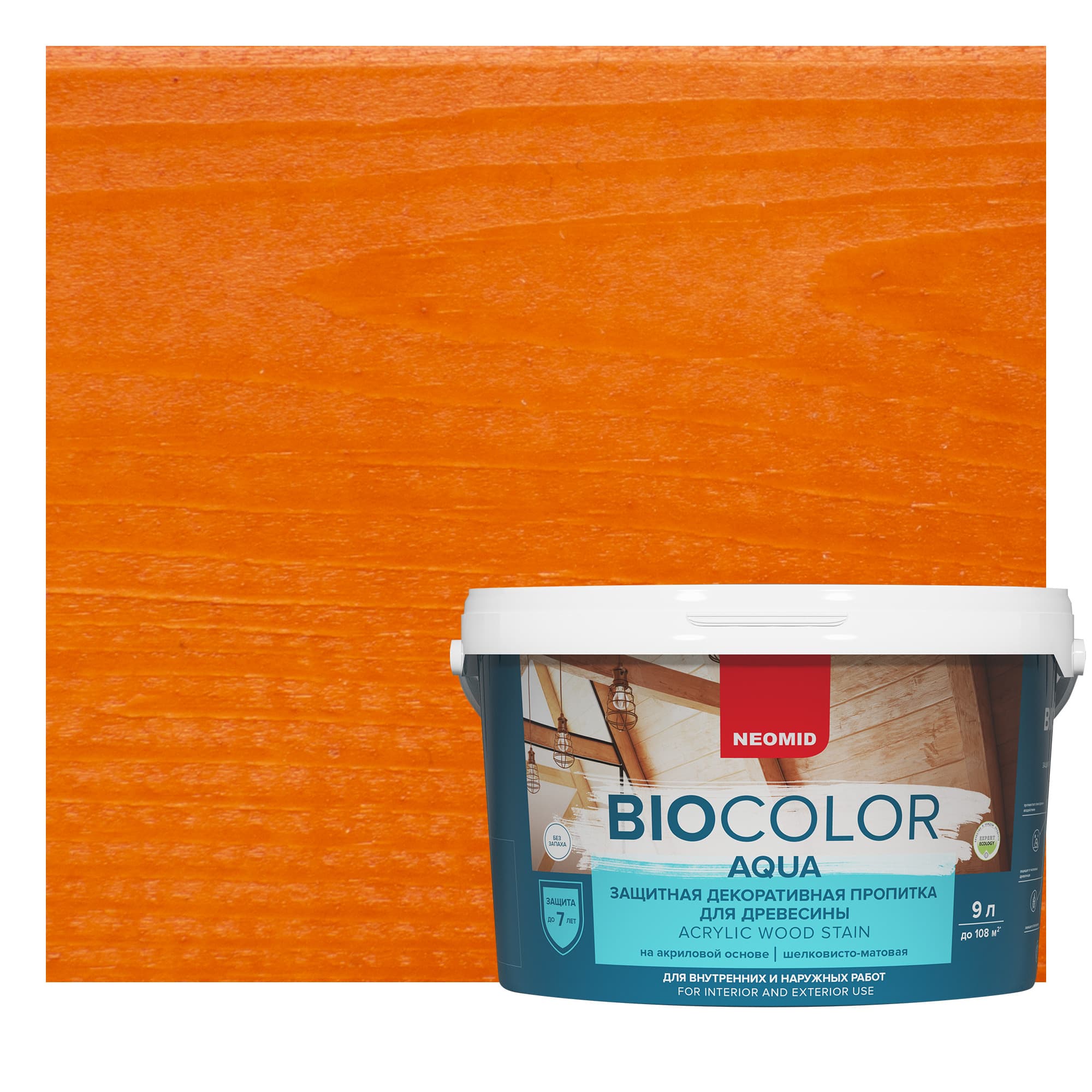 Neomid декоративная пропитка для дерева BIO COLOR AQUA/ Био Колор Аква, клен 9л 1