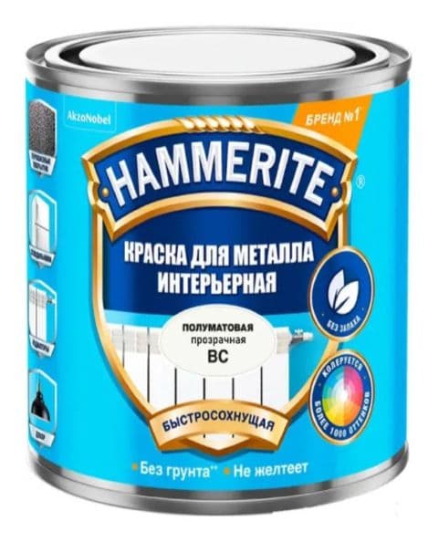 Краска для металлических поверхностей интерьерная Hammerite база BC 0,9 л.