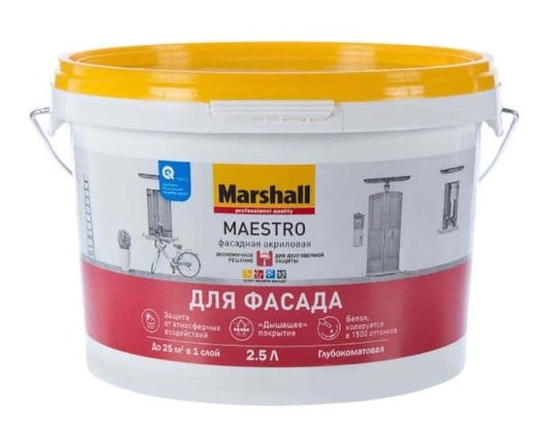 Краска фасадная акриловая Marshall Maestro глубокоматовая база BW 2,5 л. 2
