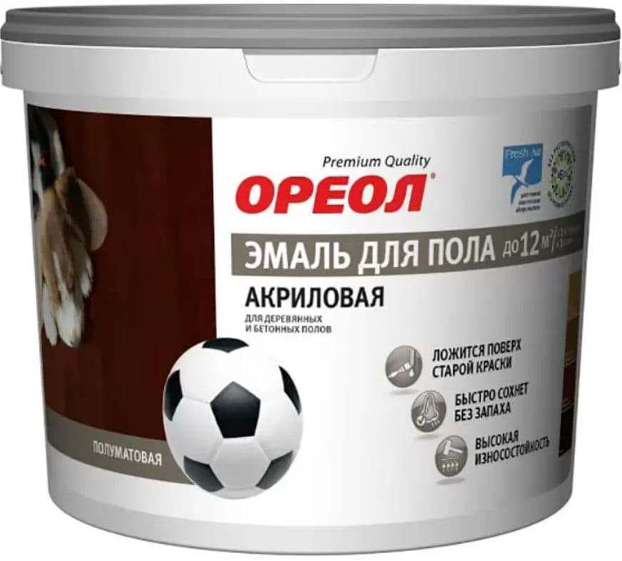 Эмаль для пола акриловая Ореол полуматовая золотисто-коричневая 0,9 кг. 2