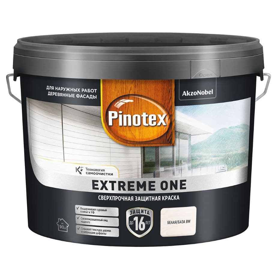 Пропитка декоративная для защиты древесины Pinotex Extreme One база BW полуматовая 2,5 л