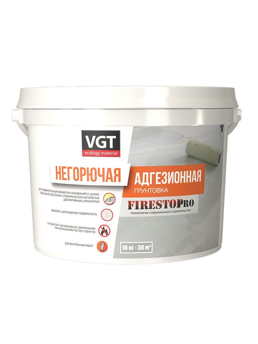 ВГТ ФайрСтоп/ Грунтовка VGT адгезионная негорючая FIRESTOP PRO 18 кг 1