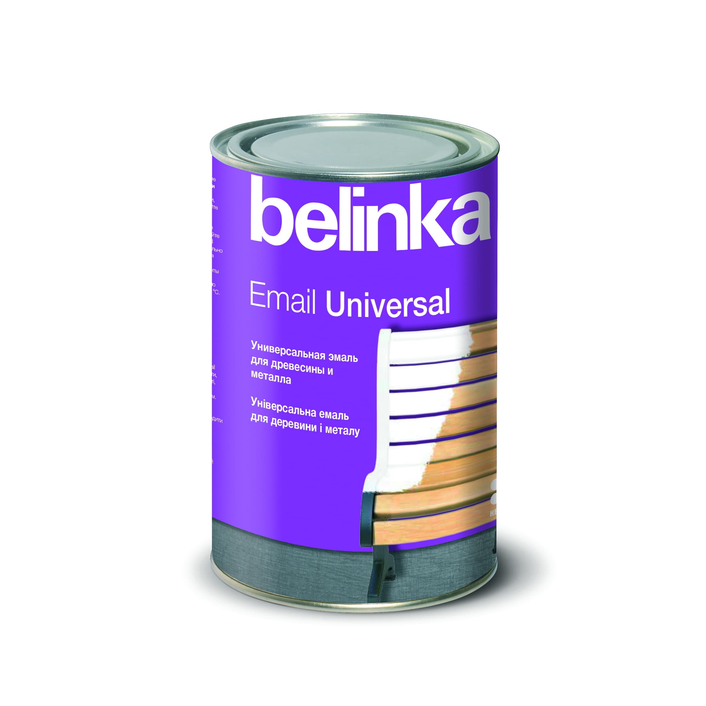 Email Universal B1 Белая 0,9 л. Глянцевая 1