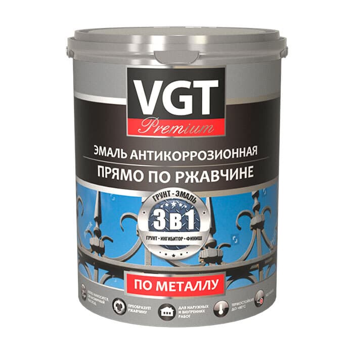 ВГТ Премиум/ Эмаль VGT Premium антикоррозионная по металлу (Грунт-эмаль 3в1) темно-коричневая 1 кг