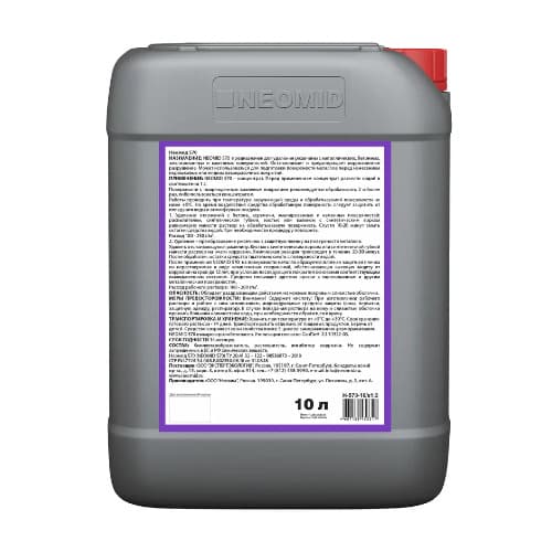 NEOMID 570 средство для удаления ржавчины Неомид, концентрат 1:2 (10 л.) 2