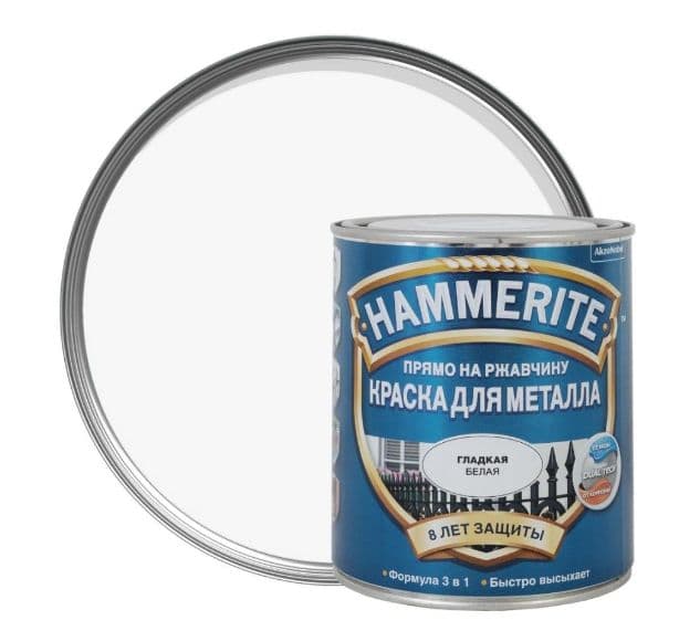 Краска для металлических поверхностей алкидная Hammerite гладкая RAL 9016 белая 0,75 л