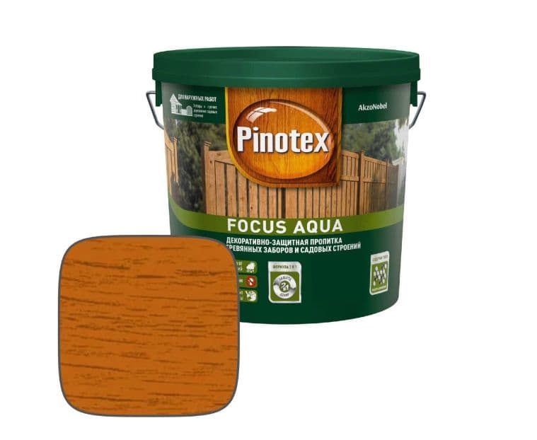 Пропитка декоративная для защиты древесины Pinotex Focus Aqua золотая осень 2,5 л.