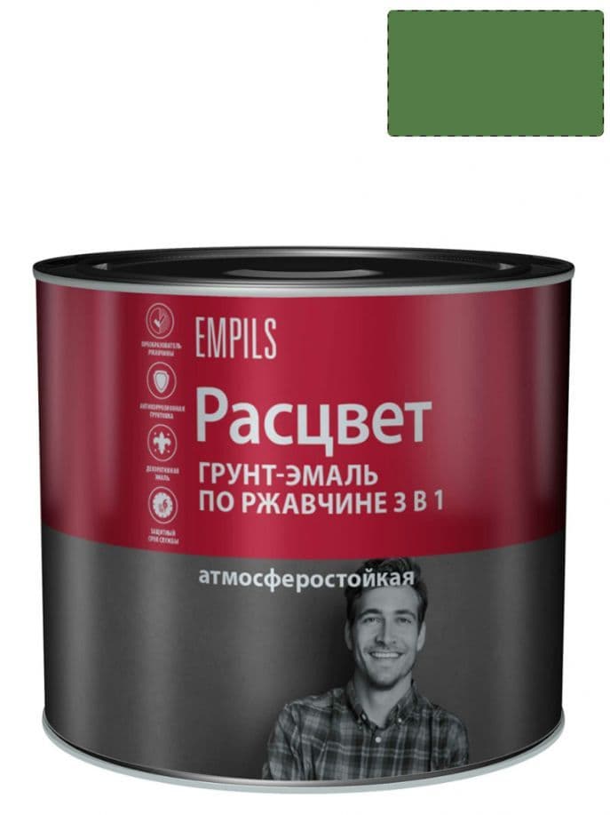 Грунт-эмаль на ржавчину 3 в 1 алкидная Расцвет глянцевая зеленая 2,7 кг.