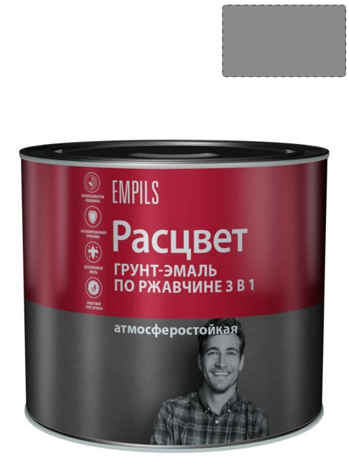 Грунт-эмаль на ржавчину 3 в 1 алкидная Расцвет глянцевая серая 2,7 кг. 1
