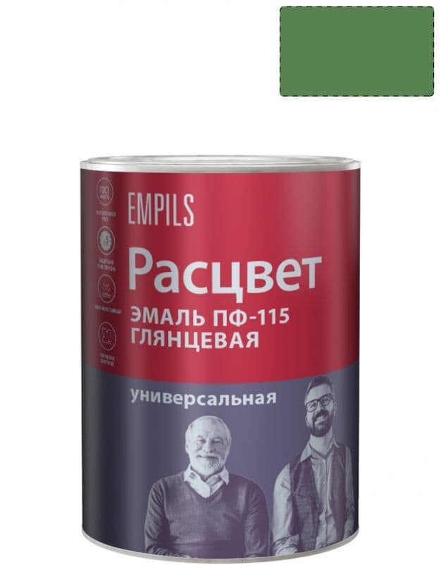 Эмаль ПФ-115 универсальная алкидная Расцвет глянцевая зеленая 0,9 кг.