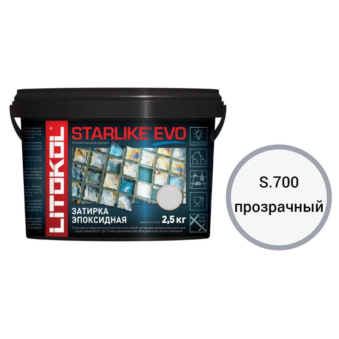 Затирка эпоксидная Litokol Starlike Evo S.700 прозрачный 2,5 кг.