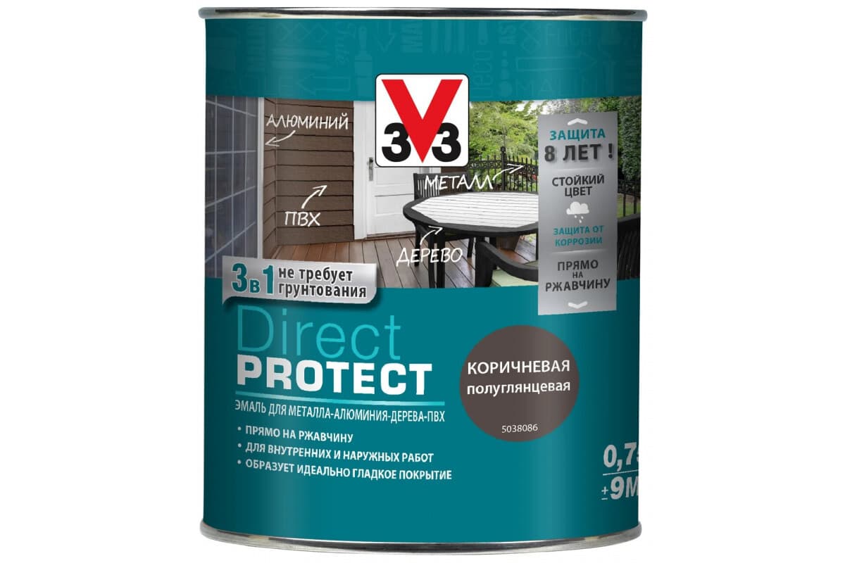 Эмаль Direct Protect V33 коричневая, 0.75л 1