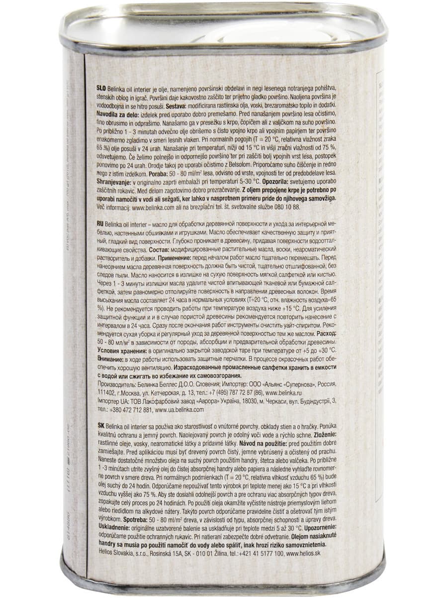BELINKA(БЕЛИНКА) Масло с воском для древесины внутри помещений INTERIER 2,5л. 2