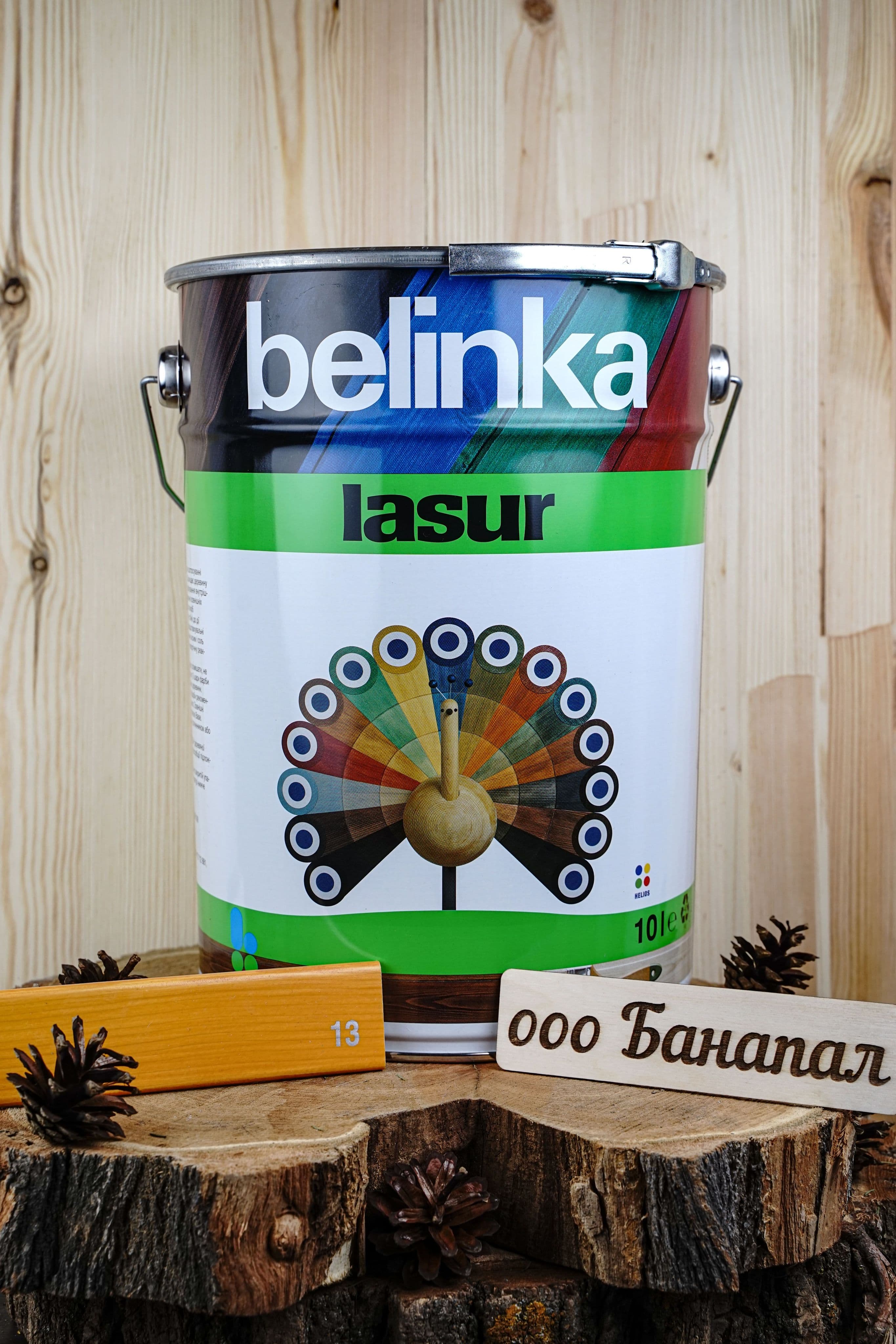 BELINKA (БЕЛИНКА) LASUR 10 л. №13 Сосна 1