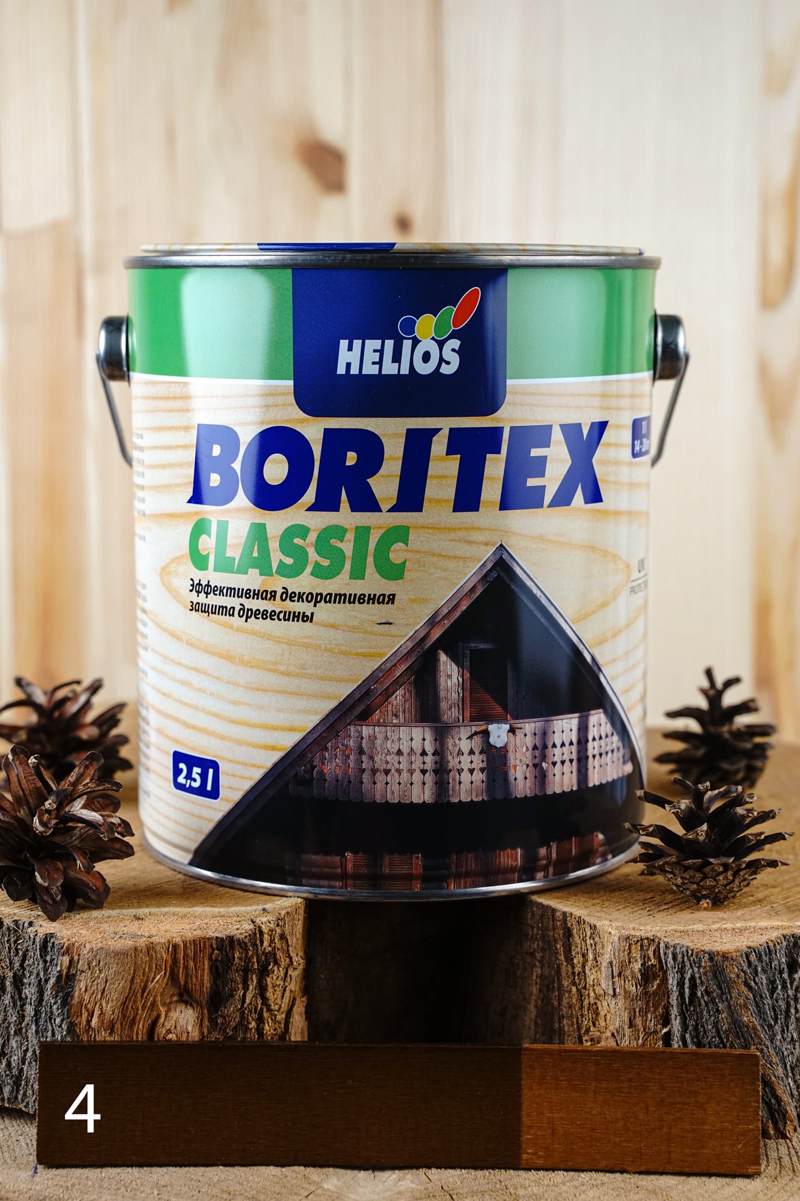 Helios Boritex Classic 2,50 л № 4 Орех