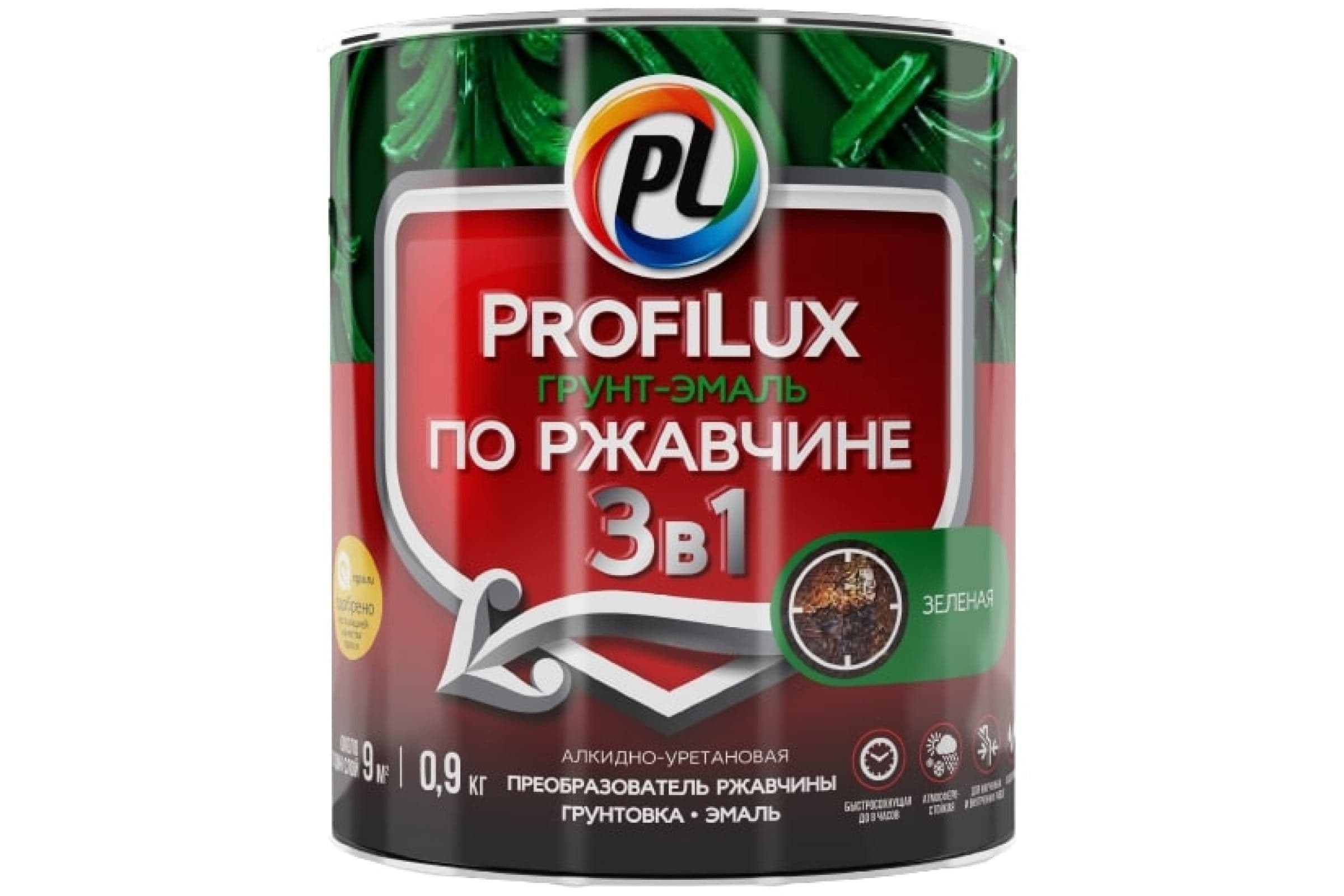 Грунт-эмаль на ржавчину 3 в 1 Profilux полуматовая зелёная 0,9 кг. 2