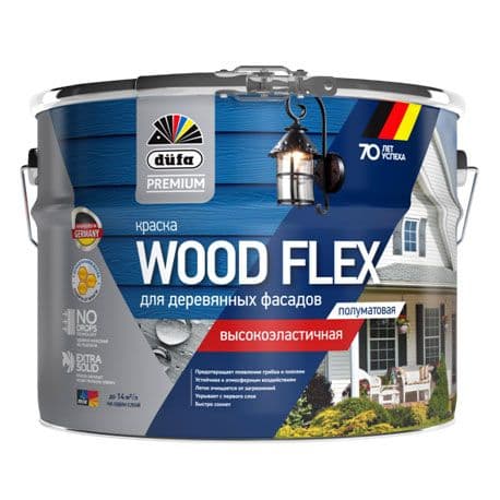 Краска фасадная Dufa Premium Wood Flex NEW полуматовая 9 л. 1