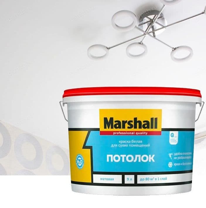 Краска для потолка акриловая водно-дисперсионная Marshall матовая 9 л.