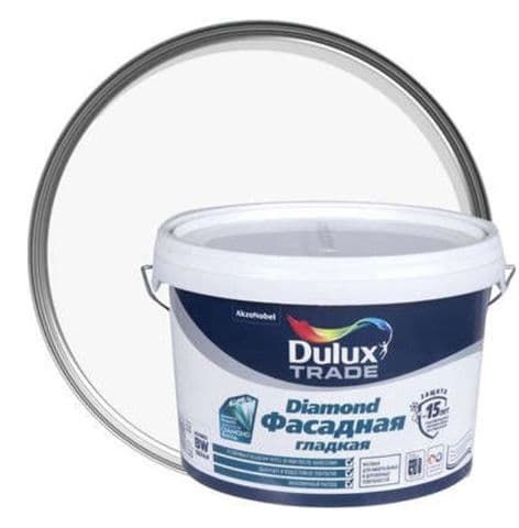 Краска фасадная водно-дисперсионная Dulux Trade Diamond гладкая база BW 5 л.
