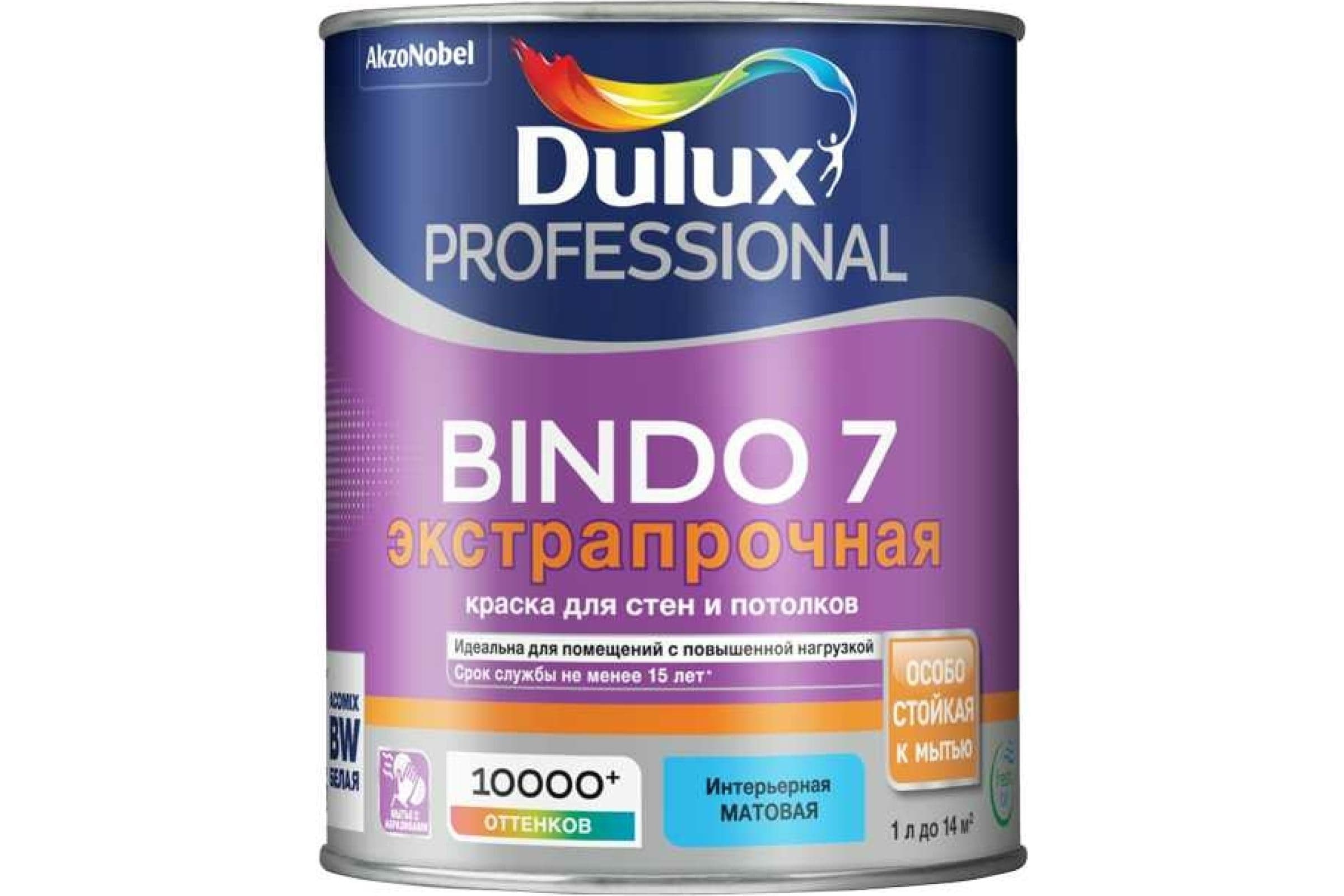 Краска для стен и потолков латексная экстрапрочная Dulux / Luxium Professional Bindo 7 матовая база BC 0,9 л. 2