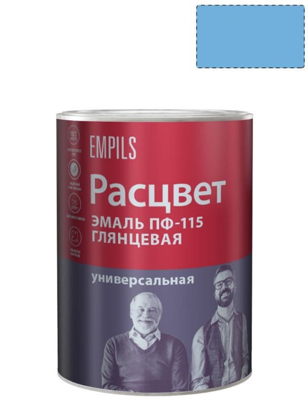 Эмаль ПФ-115 универсальная алкидная Расцвет глянцевая голубая 0,9 кг.