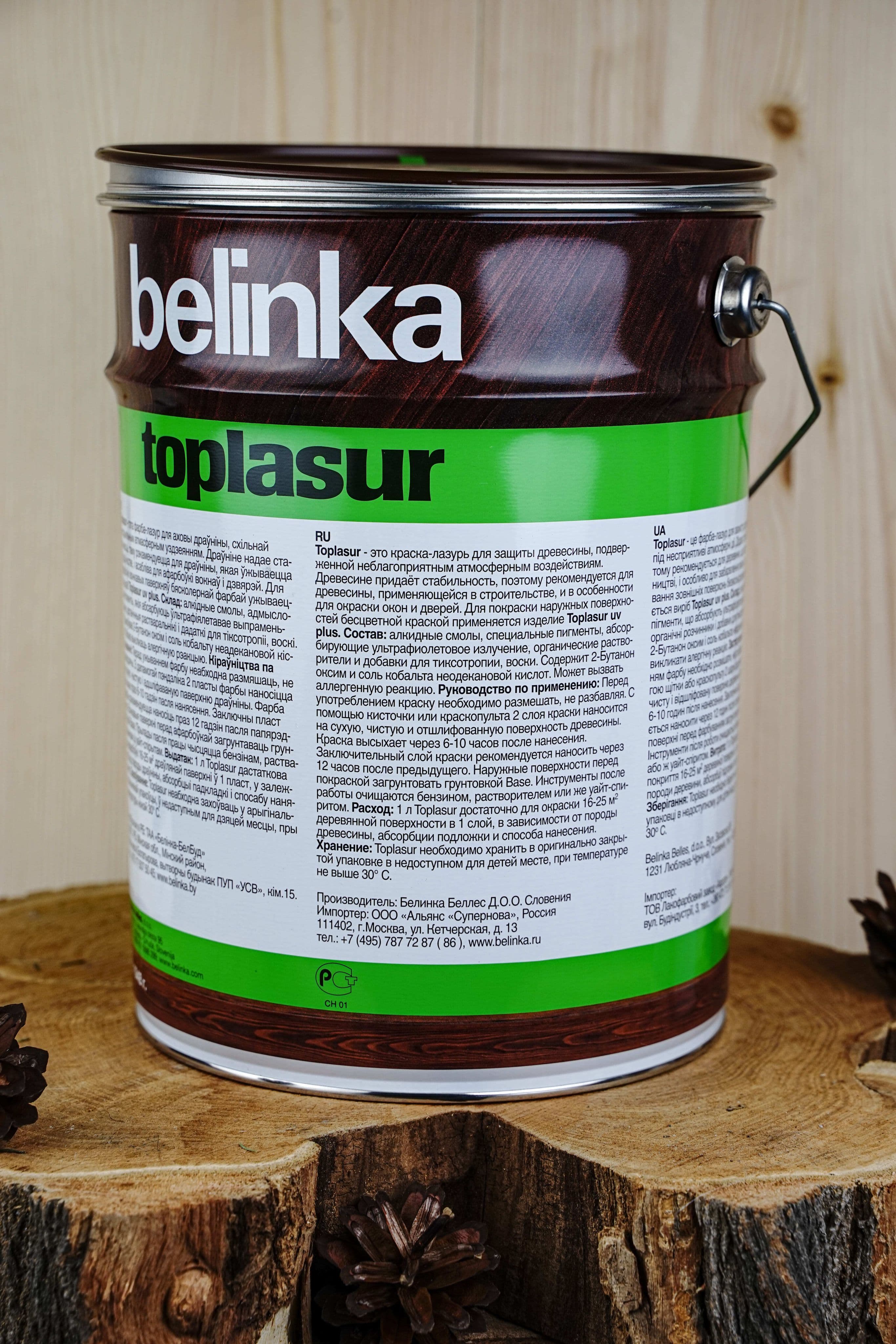 BELINKA (БЕЛИНКА) TOPLASUR 5 л. №24 Палисандр 5