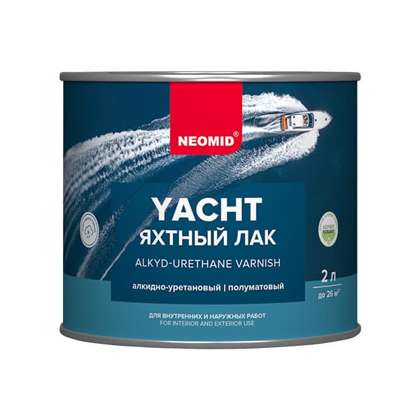 Neomid Яхтный лак полуматовый алкидно-уретановый Неомид, прозрачный 2 л. 2