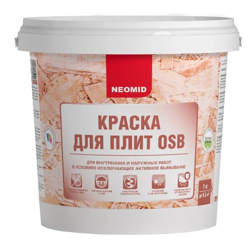 Неомид / Краска для OSB ПЛИТ, дерева, ДСП, ДВН, акриловая Neomid Белая База А (1 кг) 2