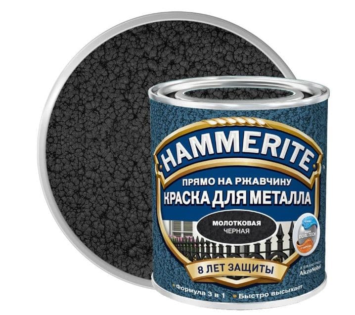 Краска для металлических поверхностей алкидная Hammerite молотковая черная 0,25 л.