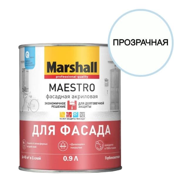 Краска фасадная акриловая Marshall Maestro глубокоматовая база ВС 0,9 л.