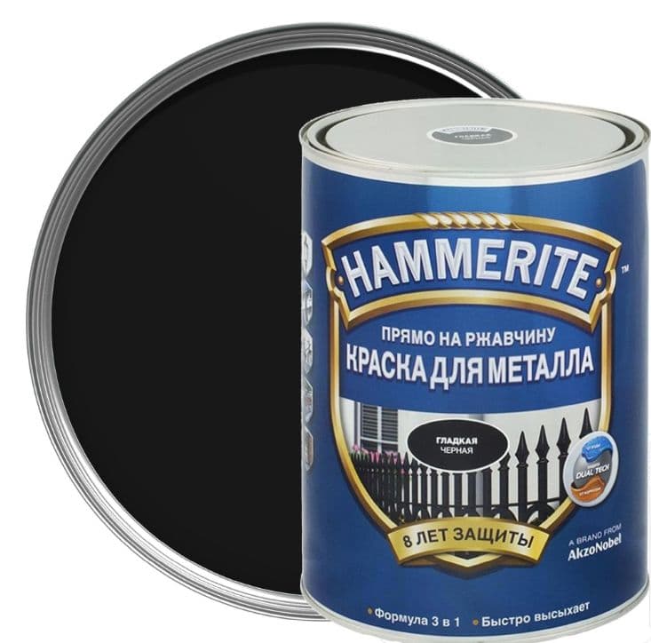 Краска для металлических поверхностей алкидная Hammerite гладкая RAL 9005 черная 2,2 л 1