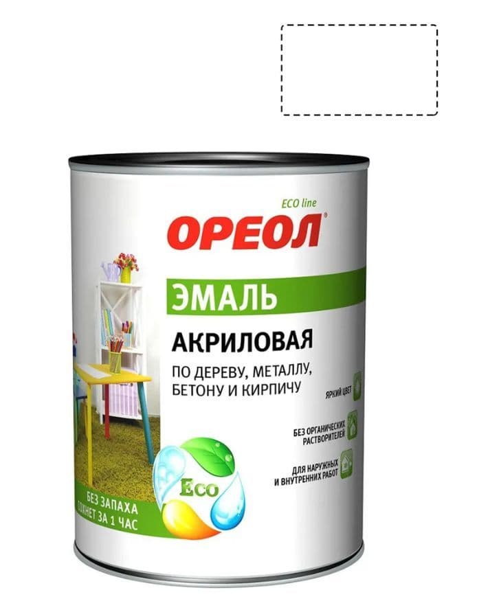 Эмаль универсальная акриловая Ореол глянцевая белая 0,9 кг.