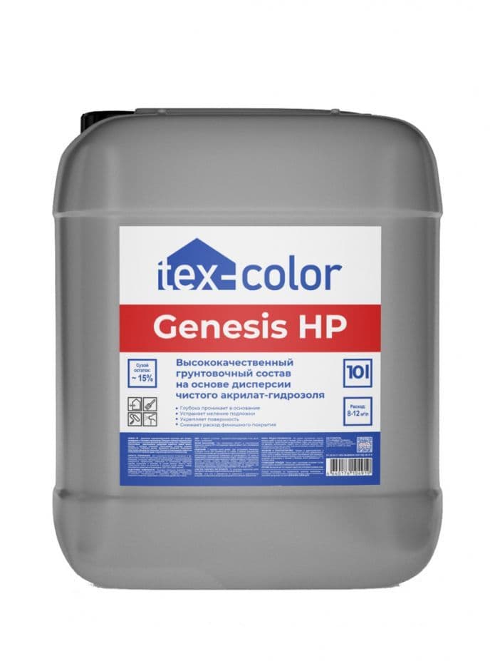 Грунт Tex-color Genesis HP 10 л