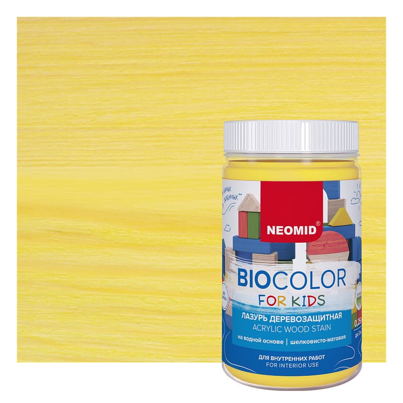 NEOMID Лазурь деревозащитная на водной основе Bio Color For Kids/ Био Колор для детских, желтый (0,25 л) 1