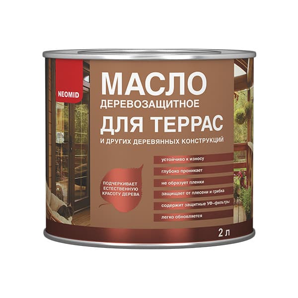 Neomid Масло деревозащитное для террас Неомид, Белое 2 л. 2
