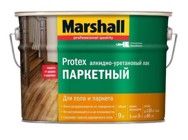 Лак паркетный алкидно-уретановый Marshall Protex глянцевый 9 л. 2