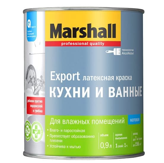 Краска для кухни и ванной латексная Marshall матовая база BW 0,9 л.