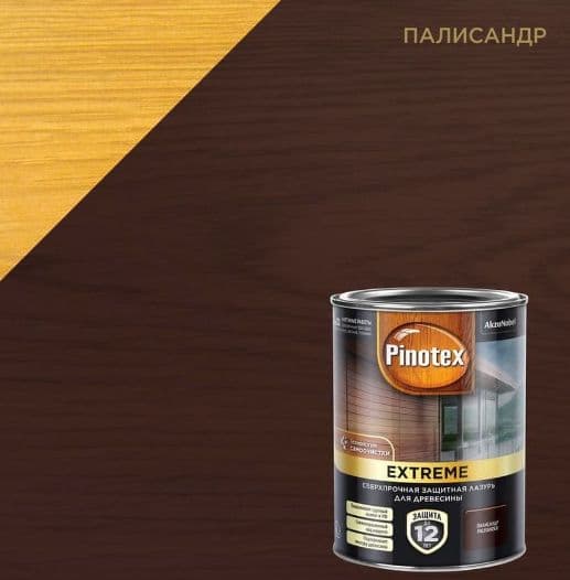 Пропитка декоративная для защиты древесины Pinotex Extreme палисандр полуматовая 0,9 л. 3