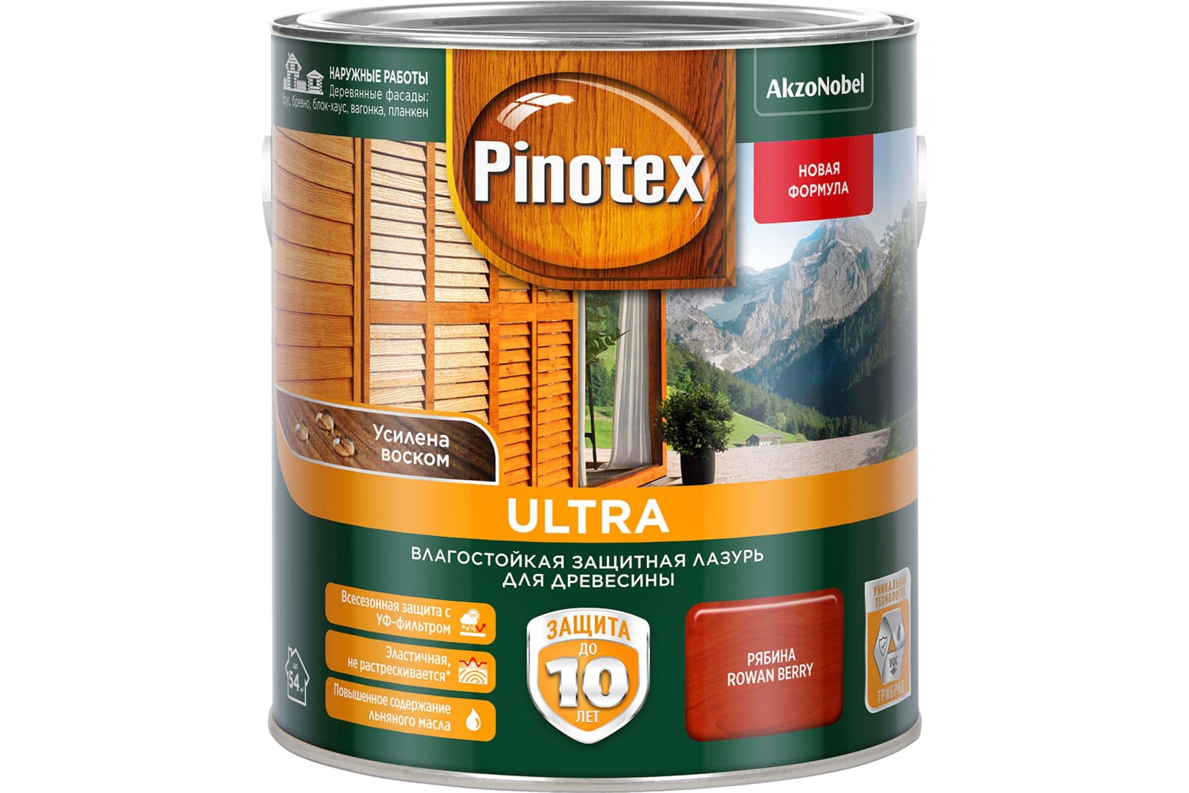 Пропитка декоративная для защиты древесины Pinotex Ultra AWB полуглянцевая рябина 2,7 л. 2