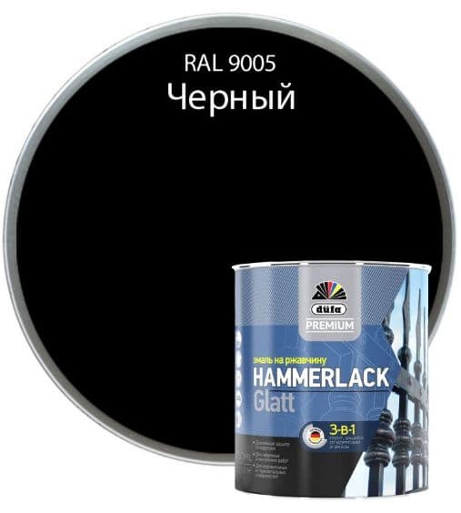 Эмаль на ржавчину Dufa Premium Hammerlack 3-в-1 гладкая RAL 9005 черная 0,75 л.