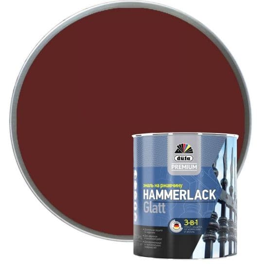 Эмаль на ржавчину Dufa Premium Hammerlack 3-в-1 гладкая RAL 8017 шоколадно-коричневая 0,75 л.